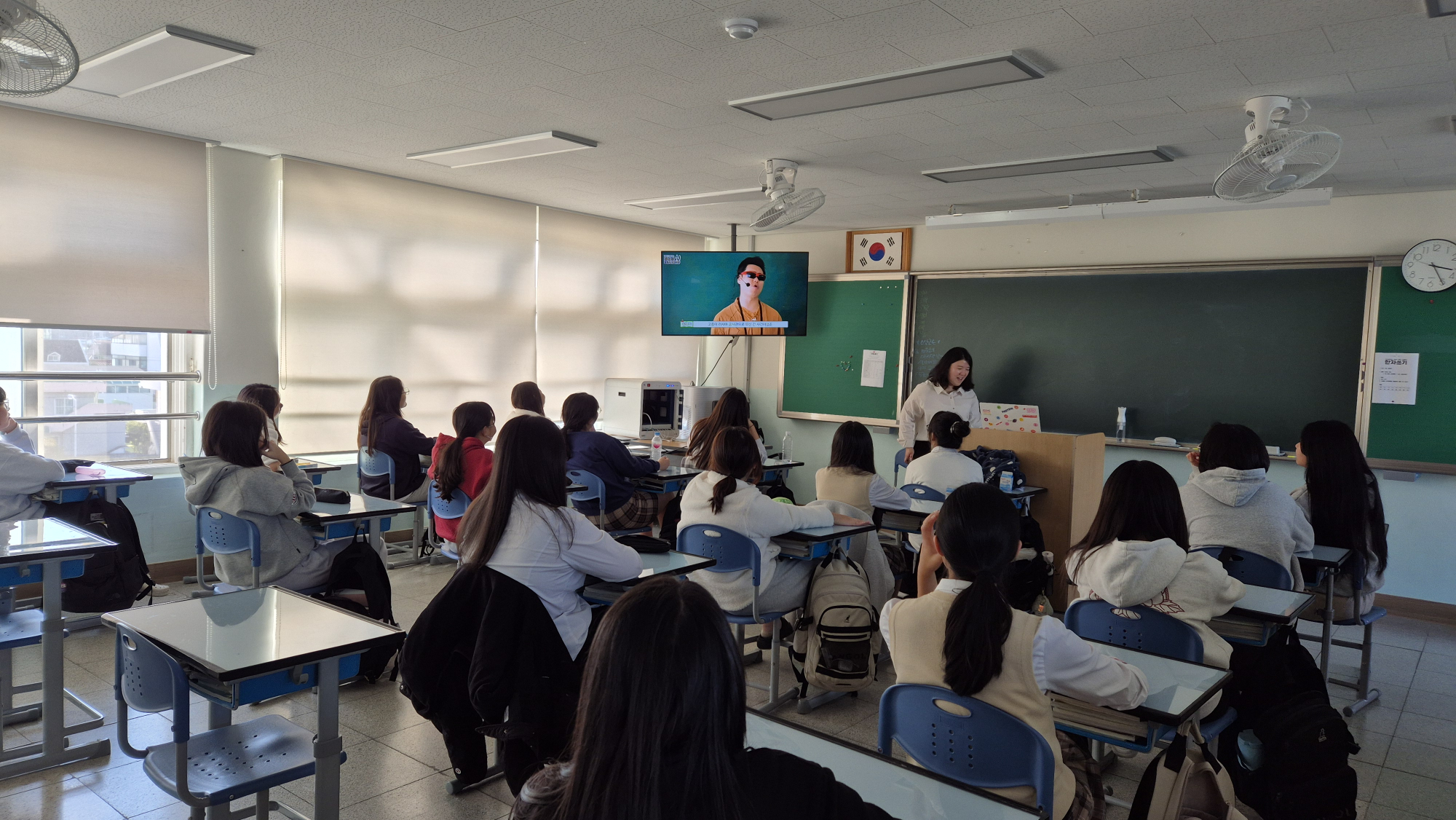 생성형AI 활용유의사항1